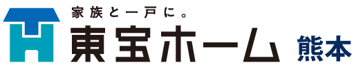 東宝ホーム熊本